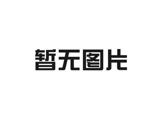 移動節自動化生産(chǎn)連線(xiàn)